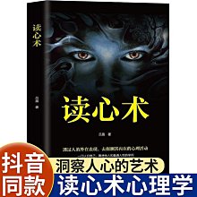 【正版新書】他人事 32開 湖南文藝出版社【正版】 歷史價格詳細信息