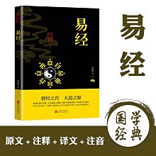 入門+中階+進階【布拉格童話小木屋--組合3】蓋房子☆捷克啄木鳥☆木製玩具積木☆拼圖☆櫸木益智積木☆歐洲捷克原裝進口 歷史價格詳細信息