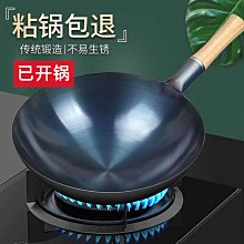 商用夾層鍋 醬料熬製設備 骨湯熬製夾層鍋 傾斜出料攪拌夾層鍋 歷史價格詳細信息