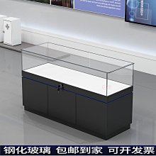 古董博物館級（全銅製造）海羅盤經緯儀（使用）（收藏）（擺飾）丶看貨請看關於我有我的ID聯絡 歷史價格詳細信息