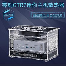 GTR70小型手扶式EH12汽油衝擊夯柴油機打夯機夯實機 歷史價格詳細信息