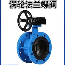 現貨熱銷-150NK油箱貼改裝機車配件適用春風400NK防刮車貼防滑邊貼NK650（規格不同價格也不同 歷史價格詳細信息