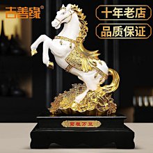 現貨擺件裝飾工藝品禮品銅黃銅家居招財復古喜鵲鳥小銅器手把件 歷史價格詳細信息