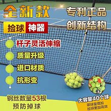 【熱銷】便攜式密錄器 紅外夜視 隨身秘錄器 密錄器 高畫質 行車記錄器運動秘錄器密錄器祕錄器背夾式密錄器監視器 歷史價格詳細信息