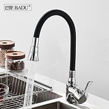 現貨拖把萬向夾子塵推夾頭拖布桿替換鐵頭子地拖平拖排拖配件25mm 歷史價格詳細信息