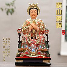 熱銷供奉關公韋陀伽藍菩薩神像韋馱護法家用鎮宅關公帝君樹脂珈藍擺件現貨 歷史價格詳細信息