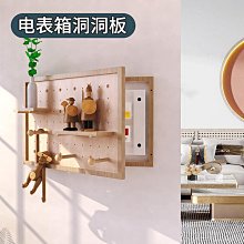 【熱銷】電木板絕緣板膠木板隔熱電工板耐高溫電木板加工定製雕刻整張零切 翔仔的小鋪 歷史價格詳細信息