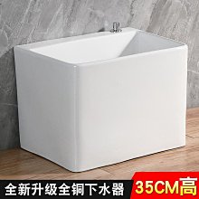 現貨 拖把博生拖把免手洗家用干濕兩用平板吸水懶人拖布一拖瓷磚凈拖地神器簡約 歷史價格詳細信息