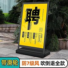戶外防風廣告牌 奶茶店海報架 落地立式招聘宣傳牌 KT板註水展示牌 展示架 廣告架 歷史價格詳細信息