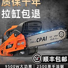 單12寸家庭k歌房音響木質音箱大功率低音炮創意家庭影院線陣音響 歷史價格詳細信息