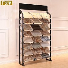 瓷磚架玻璃架石材色板架石英石樣品架人造石門板色卡架大理石展架 歷史價格詳細信息