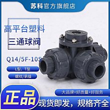 熱銷 ?帶柄防燙碗? 雙耳湯碗家用大號湯盆泡麵碗 帶蓋 創意個性陶瓷 防燙 帶手柄大碗餐具- 歷史價格詳細信息