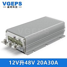 直流-48v轉交流220機架式5000通信逆變器dc變ac正弦波hb5k-48a 歷史價格詳細信息