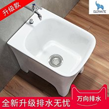 現貨陽臺落地式洗盆不銹鋼支架衛生間陶瓷洗臉盆柜組合一體巖板現代簡約 歷史價格詳細信息