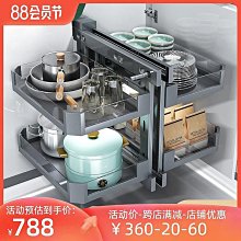 現貨  特價 出貨全場8-9折男士大尺碼蕾絲邊偽娘內jj吊帶一式cd女裝大佬丁字 歷史價格詳細信息