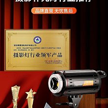 柔光燈 影視燈le0w靜音成像燈劇院體育館t臺高清成像舞臺 歷史價格詳細信息