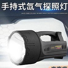 戶外船用氣脹式救生衣自動充氣救生衣海上救生器材 歷史價格詳細信息