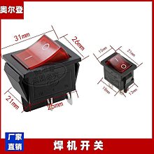 【滿200出貨】現貨速發腳踏車汽車攜帶腳踏車-固定前叉支架-汽車車頂架固定架快拆桶軸前叉托架 歷史價格詳細信息