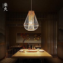 [宅貨] 日式弧形折疊茶几桌2色 日式茶几桌 和式桌 折疊桌 桌腳可折疊 台灣製 歷史價格詳細信息