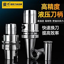 數控刀柄 BT50-FMB22-100FMB27 32 40各種長度刀盤刀柄吊杆靣銑刀 歷史價格詳細信息