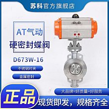 現貨熱銷-高溫高壓蒸汽清潔機家電清洗一體機多功能殺菌油 機空調清洗機-琳瑯百貨 歷史價格詳細信息