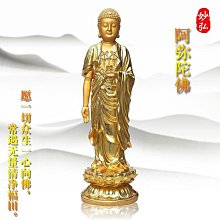 ????現貨佛祖減壓按鍵-小佛敲電子木魚???????? 歷史價格詳細信息