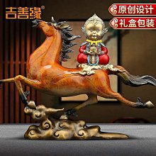 馬上封侯黃銅汽車鑰匙扣鏈小掛件復古手工編織高檔電動車掛繩吊墜 歷史價格詳細信息