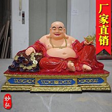 【現貨熱銷】80年代喇叭褲大男高腰彈力大腳褲男款復古微喇叭牛仔褲長褲舞褲厚 歷史價格詳細信息