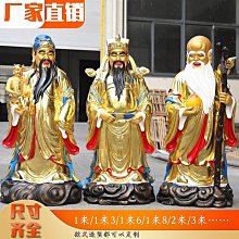 直銷-1比20蝸輪蝸桿減速機金屬齒輪箱減速機大扭矩輸出軸8 歷史價格詳細信息