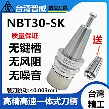 金品集親居通用營養土家用多肉養花種花專用種菜綠蘿種植泥土有機土壤 歷史價格詳細信息