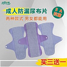 金品集親居通用營養土家用多肉養花種花專用種菜綠蘿種植泥土有機土壤 歷史價格詳細信息