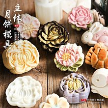 螃蟹按壓慣性滑行車 兒童玩具 歷史價格詳細信息