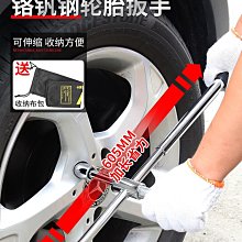 長桿可伸縮撕式黏毛拖把 附替換卷紙1卷每卷60撕 黏毛滾輪除塵拖滾筒(可單買替換紙捲) 歷史價格詳細信息