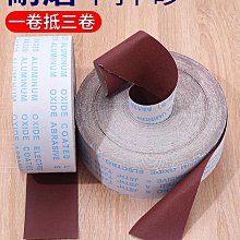 800目無鹼玻璃玻纖粉末工程塑料注塑級模壓熱塑性玻纖粉 尼龍玻纖 歷史價格詳細信息