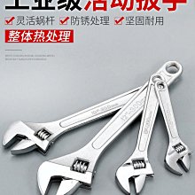 【活動】多功能A4標籤貼紙1格100張/包/噴墨/雷射/影印/地址貼/空白貼/產品貼/條碼貼/姓名貼/(已含稅) 歷史價格詳細信息