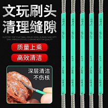 【菩提居】 欖雕伏魔大帝護身項鍊 +贈黑檀龍紋掛架 歷史價格詳細信息