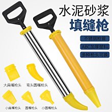 水泥砂漿灌漿泵攪拌注漿一體機高壓錨杆注漿機螺杆式砂漿灌漿泵 歷史價格詳細信息