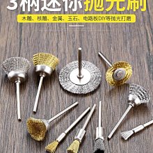 電動核桃剝皮機核桃脫青皮機3kw電動核桃去皮器青核桃去皮機 歷史價格詳細信息