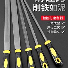 平圓刀高速鋼鎢鋼皮革分切刀片平圓刀大圓刀精切塑料薄膜規格多樣 歷史價格詳細信息