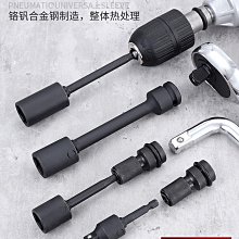 【加長可調】cls 掛物繩 曬衣繩 四色可選 U型繩 織帶 民族風 掛繩 裝飾 戶外 露營 野營 歷史價格詳細信息