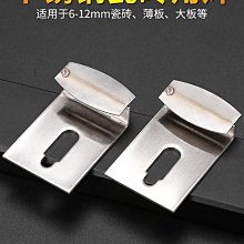 不銹鋼角碼90度直角固定器三角鐵支架連接件片加固五金L型層闆托T 歷史價格詳細信息