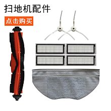 杰伯利兼容戴森V7 V8 V10 V11吸塵器配件小吸頭隨行夾收納架 歷史價格詳細信息