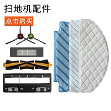 杰伯利兼容戴森V7 V8 V10 V11吸塵器配件小吸頭隨行夾收納架 歷史價格詳細信息