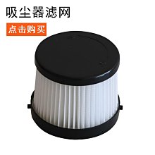 杰伯利兼容戴森V7 V8 V10 V11吸塵器配件小吸頭隨行夾收納架 歷史價格詳細信息