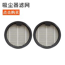 追覓m12s洗地機拖吸all單滾刷拖地機 官翻機 歷史價格詳細信息