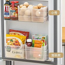 雞蛋收納盒冰箱用食品級抽屜式裝放鴨蛋創意可愛雙層廚房整理神器【沃匠家居工具】 歷史價格詳細信息