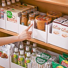 雜物收納筐桌面儲物盒學生洗澡籃子塑料化妝品收納盒家用儲物盒子 歷史價格詳細信息