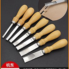 手工DIY皮具 酒精染料油性染料羊毛球 上色均勻 吸水飽滿 液體刷 歷史價格詳細信息