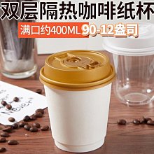 一次性加厚防漏抑菌環保中號貓砂盆便捷開放式貓廁所iDeaAnimaL~清倉價 歷史價格詳細信息