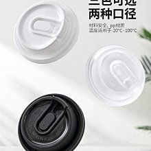 90口徑封口膜 紙塑兩用封杯膜商用奶茶店專用磨砂膜紙膜 歷史價格詳細信息